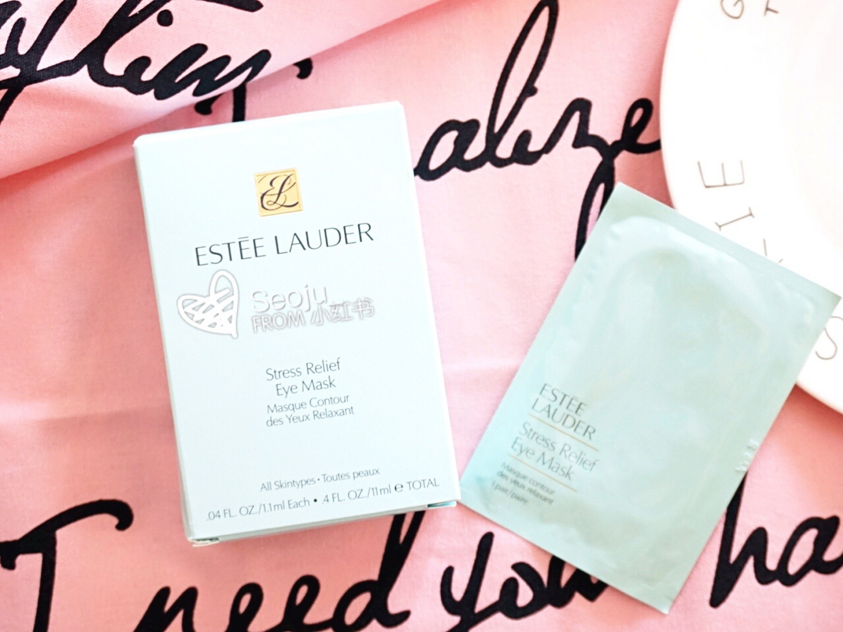 雅诗兰黛的眼膜还蛮便宜的,一盒有十对,免税店买好像才不到200元.