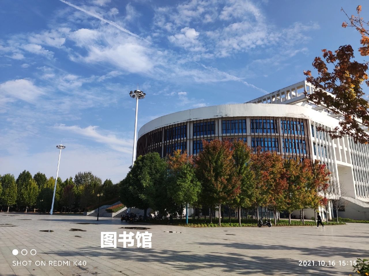 来啦来啦 许昌学院医学院09