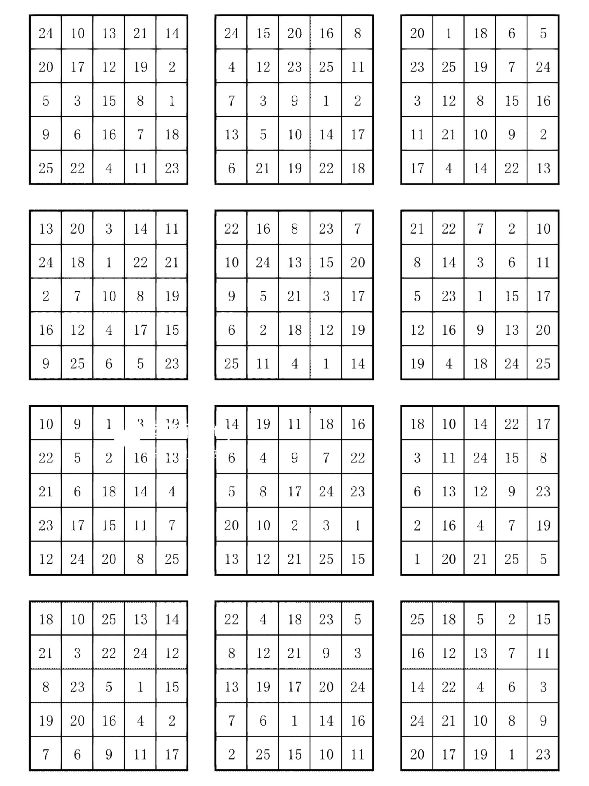 舒尔特方格表3×3图片