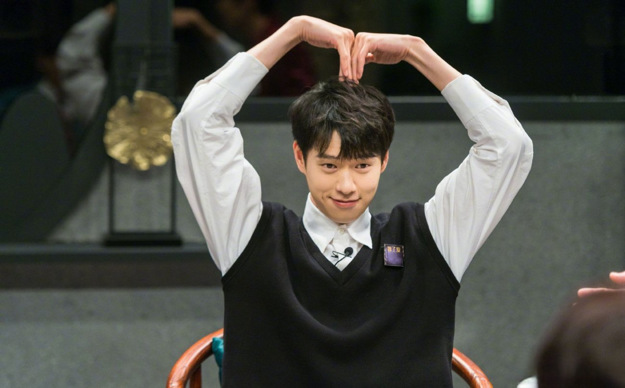 谁教魏大勋这么比心的#是谁教魏大勋这么比心的!