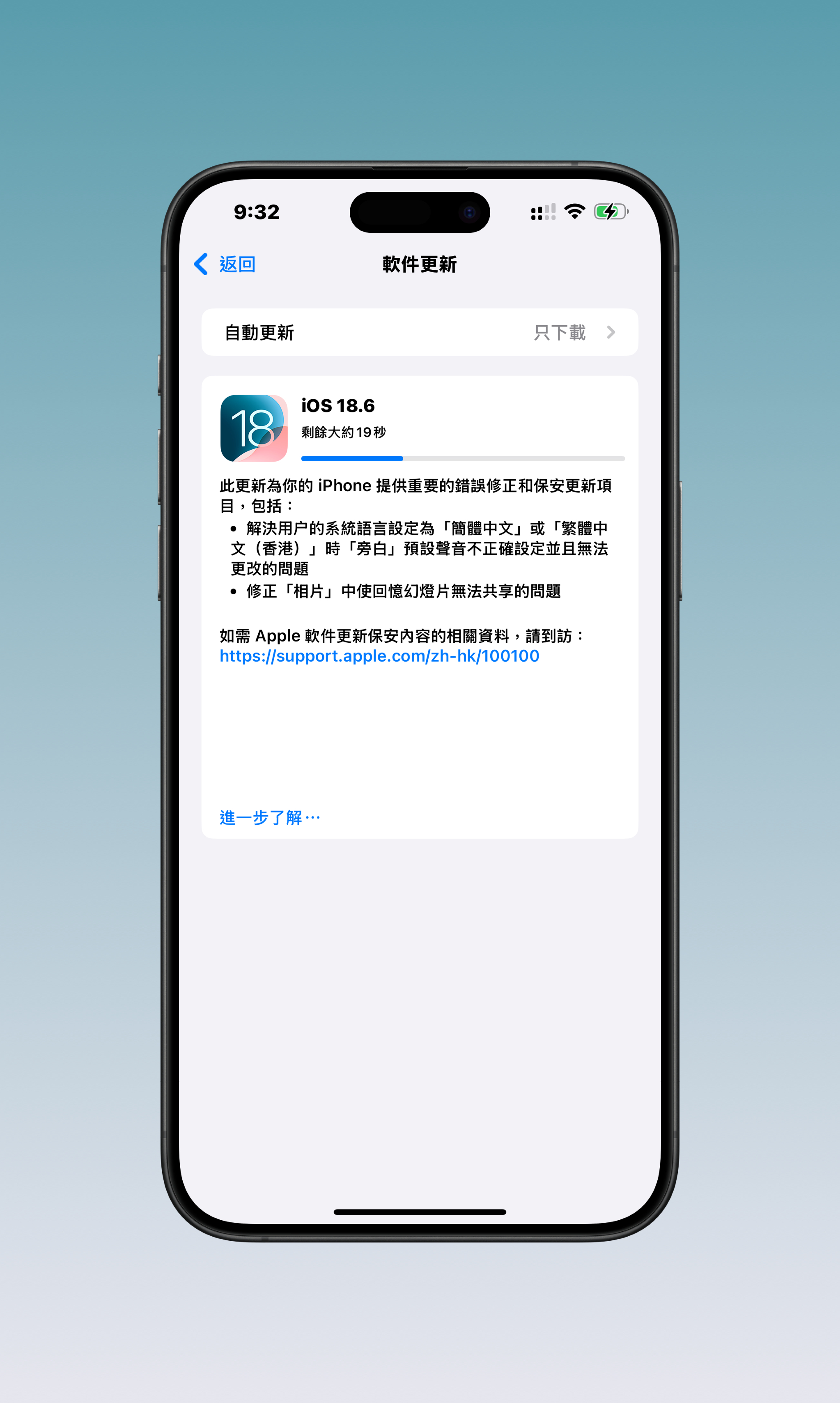 bug; ② 照片 里回忆影片无法共享的问题ios18