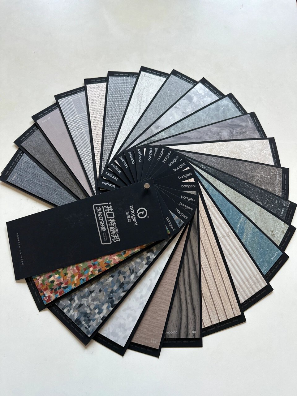 德国9990特露邦03全松osb板 高端全屋定制 94板材具有超高的