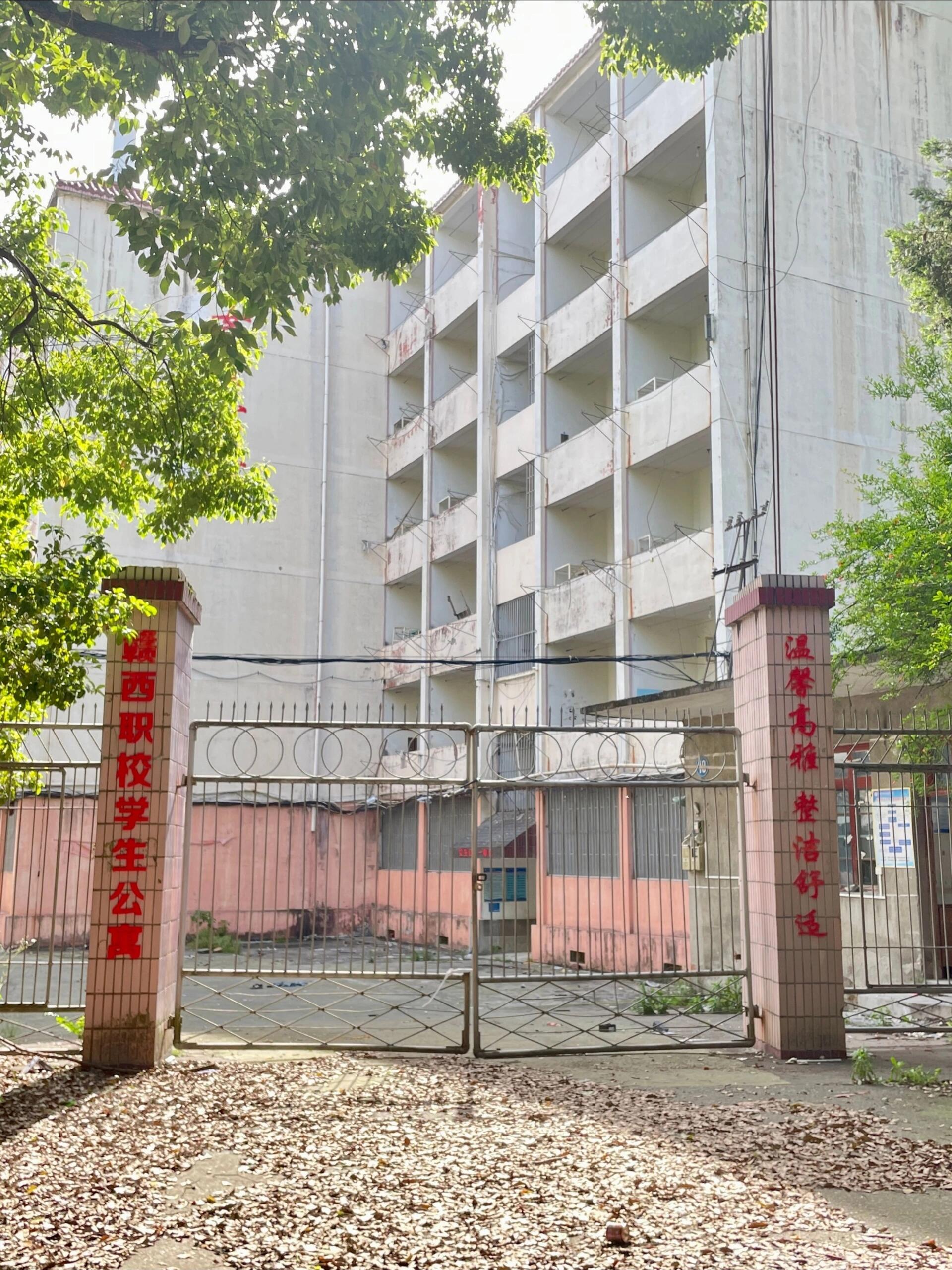 有问必答|学姐介绍宜春职业技术学院