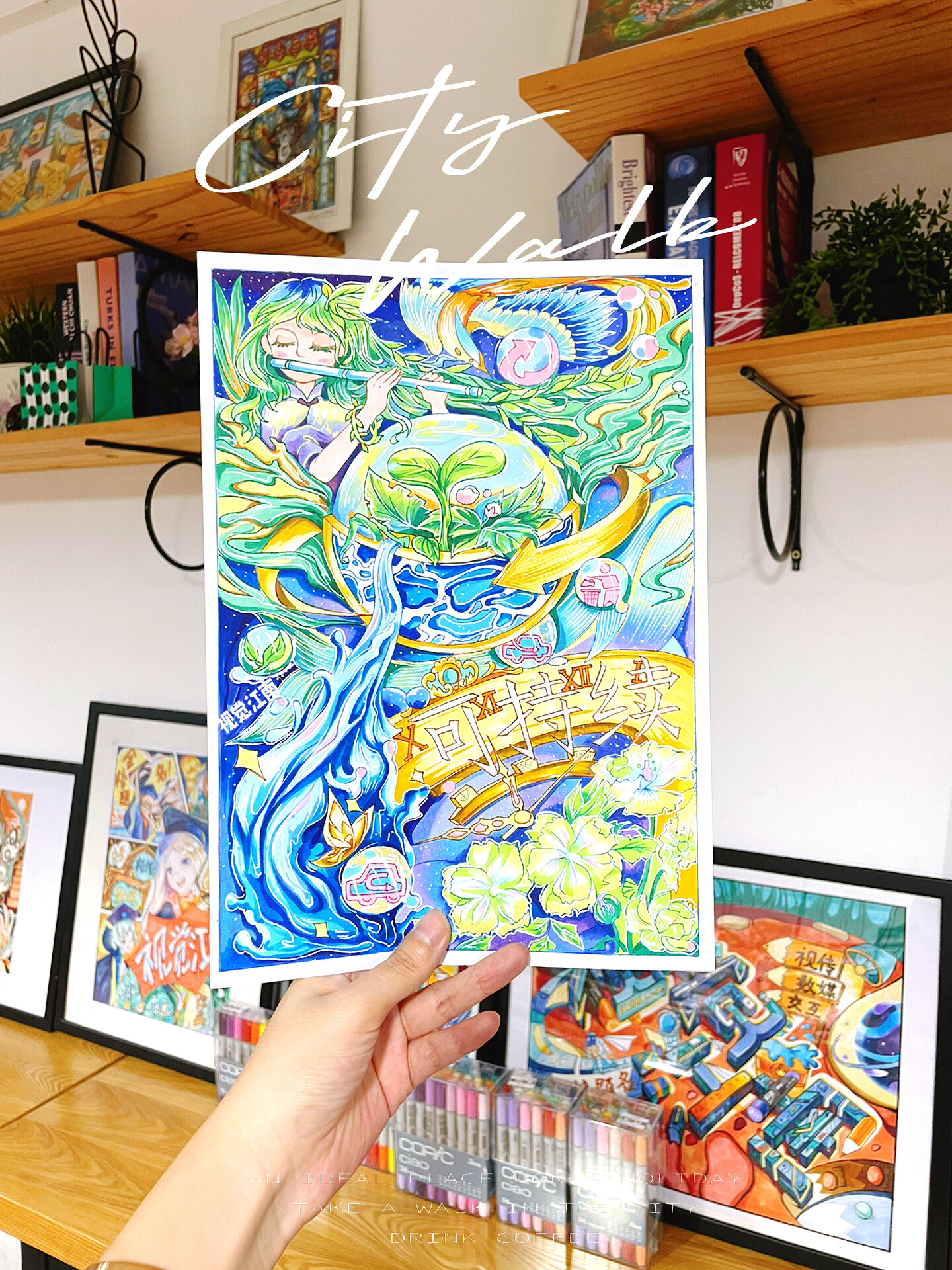 马克笔手绘丨环保主题海报《可持续》