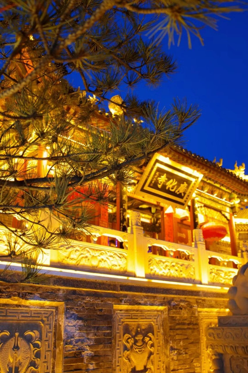 五台山最美·广化寺夜景 五台山的广化寺夜景,去了好几次,至今都感觉