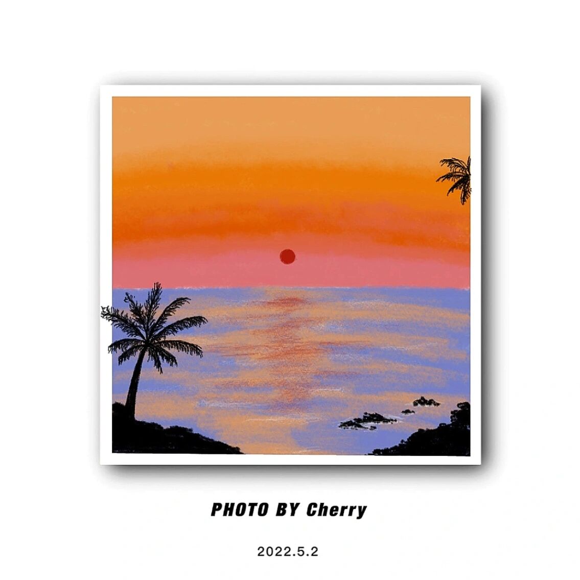 备忘录手绘画画|落日余晖93(附超详细教程) 临摹自: 保姆级教程