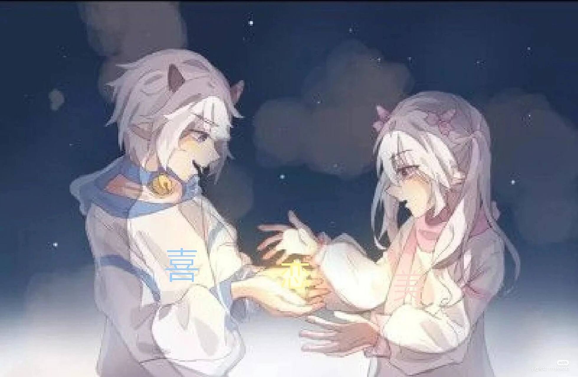 智羊羊:就叫…喜羊羊吧. 丽羊羊:嗯,挺好听的. 几小时后 丽羊羊:啊!