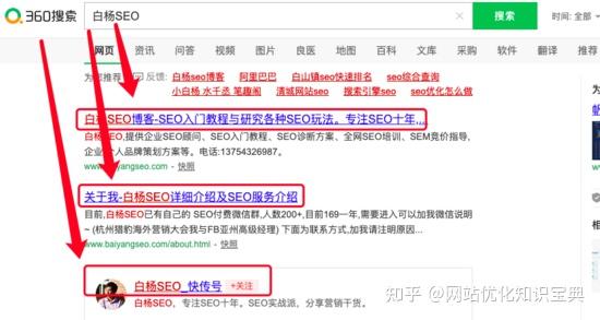 必应和谷歌搜索引擎=谷歌,百度,微软必应在用户体验上的比较