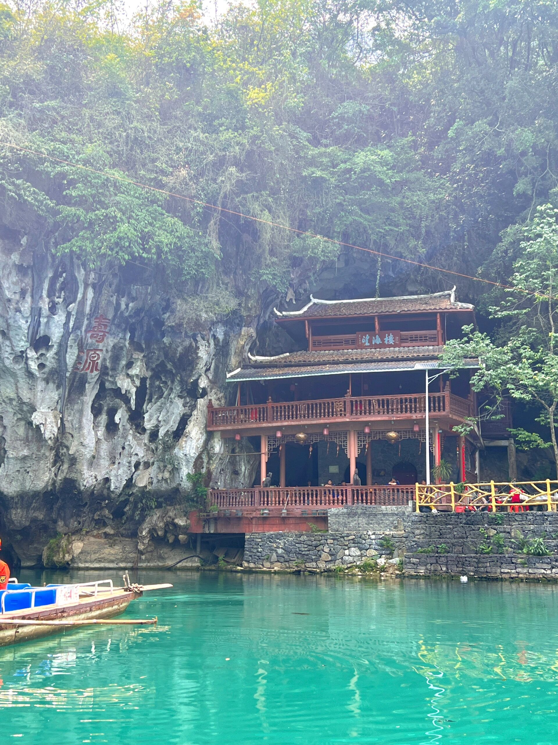 凤山三门海景区图片