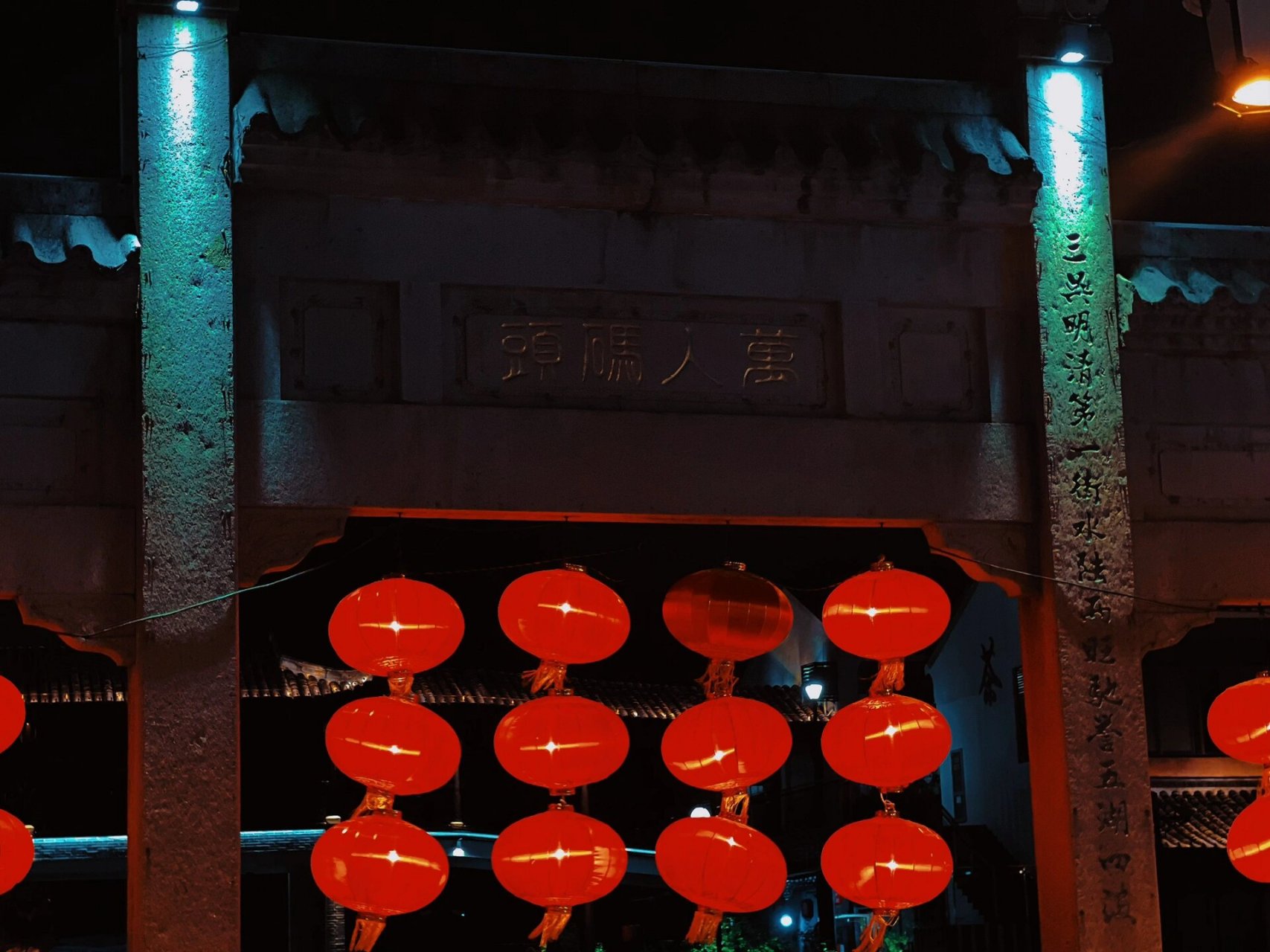 苏州传统节日|轧神仙 苏州的传统节日— 轧神仙 每年的农历四月十四日