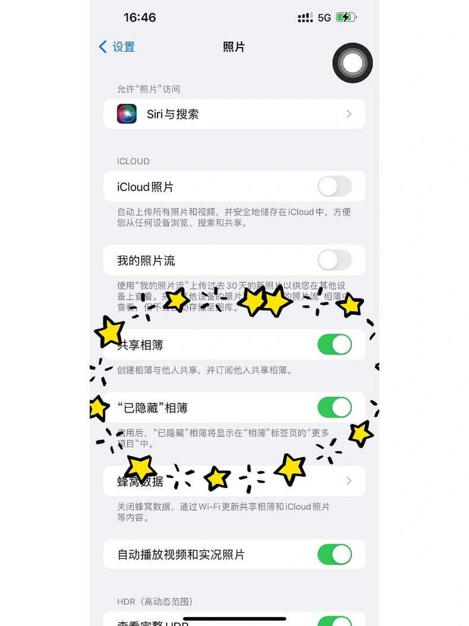 导出照片 最烦恼的事就是手机里照片储存太多,itunes 和icloud都不是