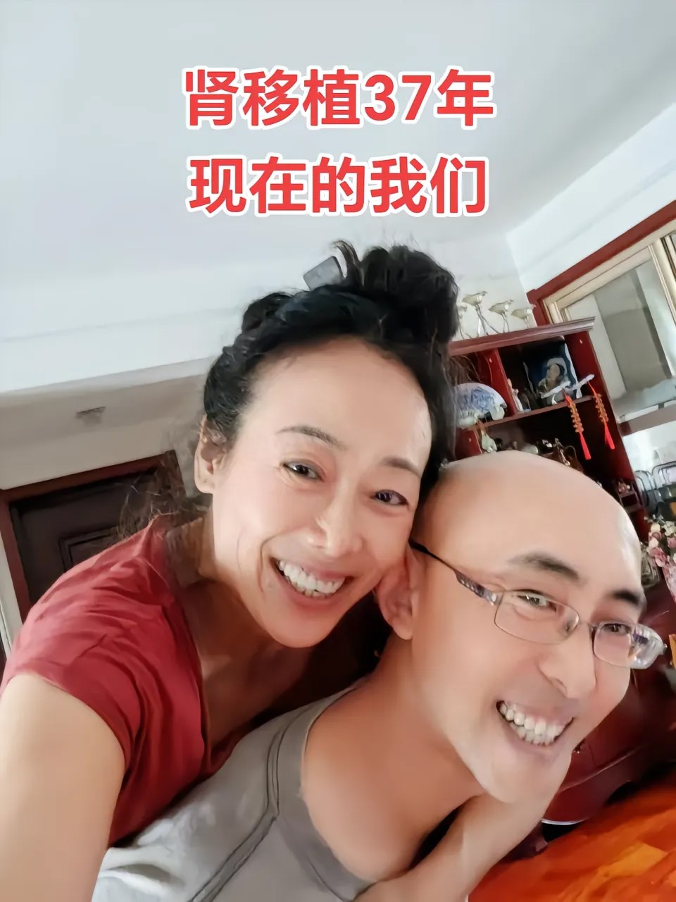 打牌不抽烟不喝酒,段永平老婆毕福剑老婆简介现状冯红丹的老公男老了
