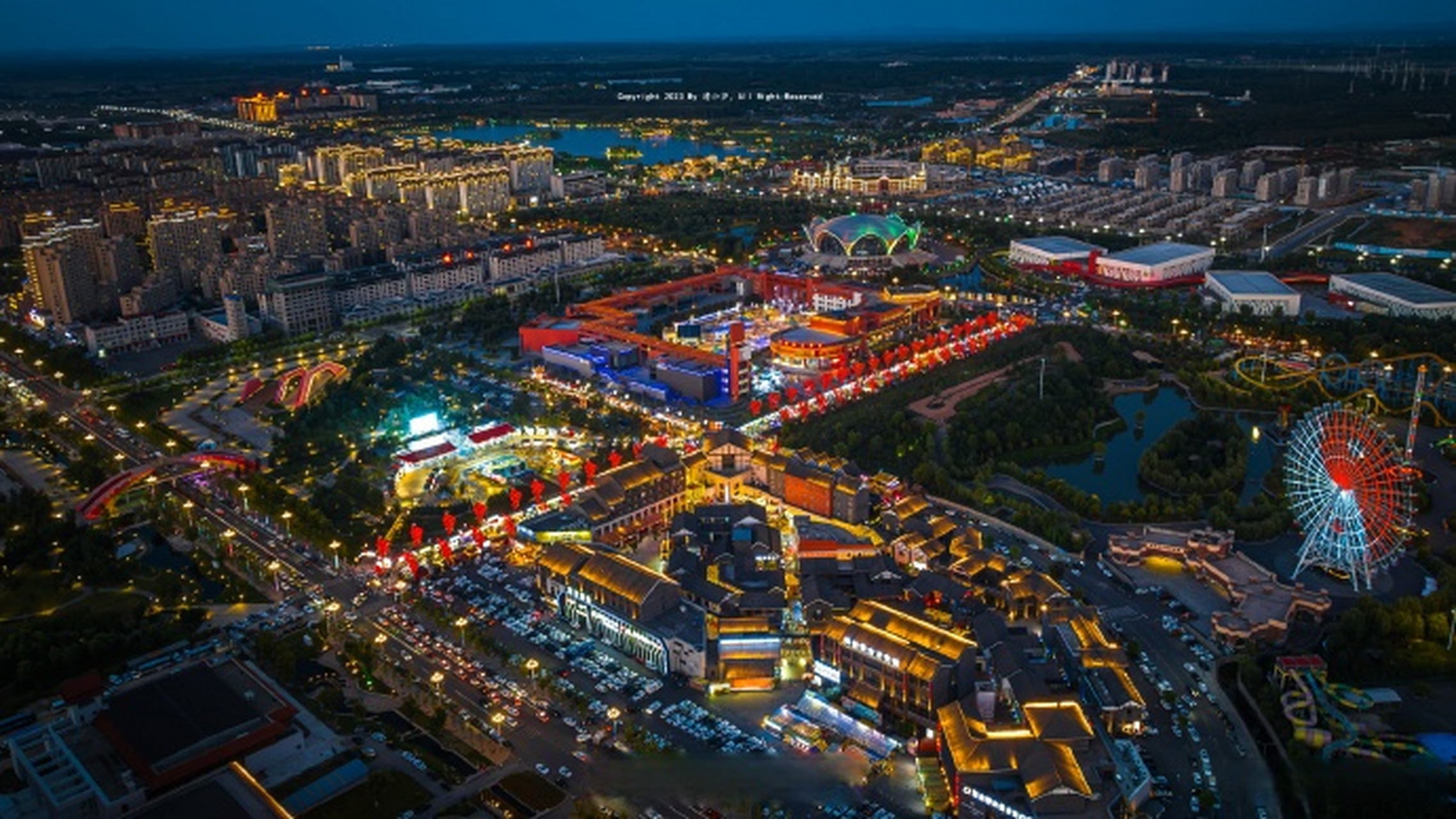 吉林很美我在等你# 总要去趟梅河口吧,吹吹海龙湖的晚风,在知北村