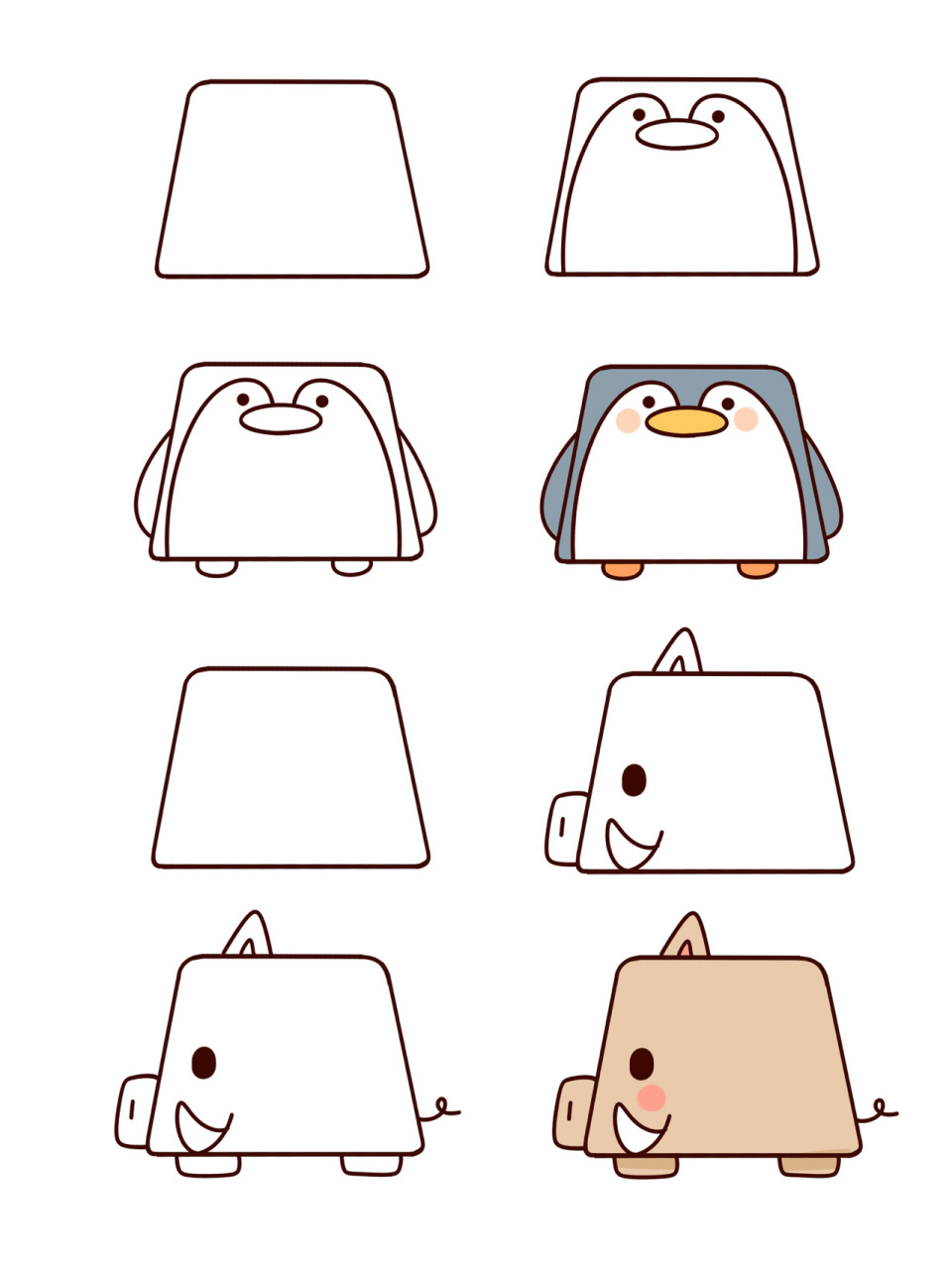 超简单简笔画→用一个梯形画出各种小动物 拯救手残党,以梯形为基础