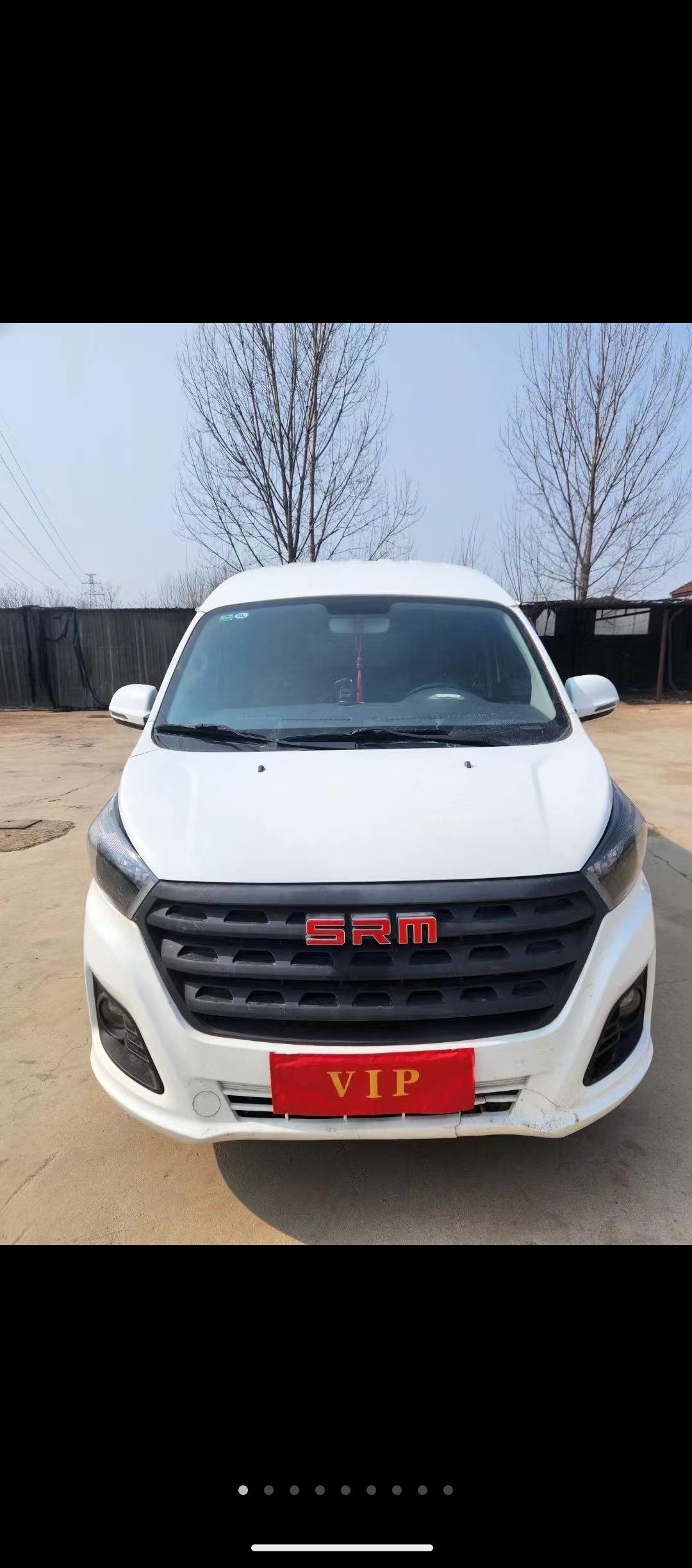 x21年金杯金海狮 2.