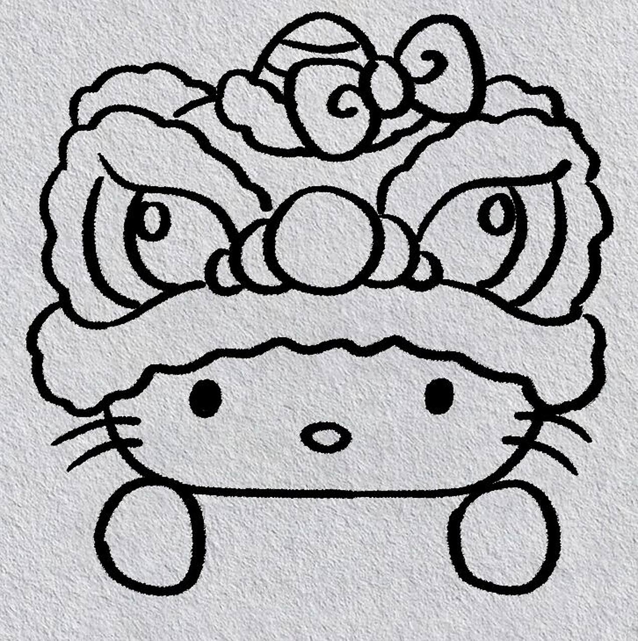 可爱醒狮头简笔画 除夕快乐呀!祝大家平安喜乐发大财!