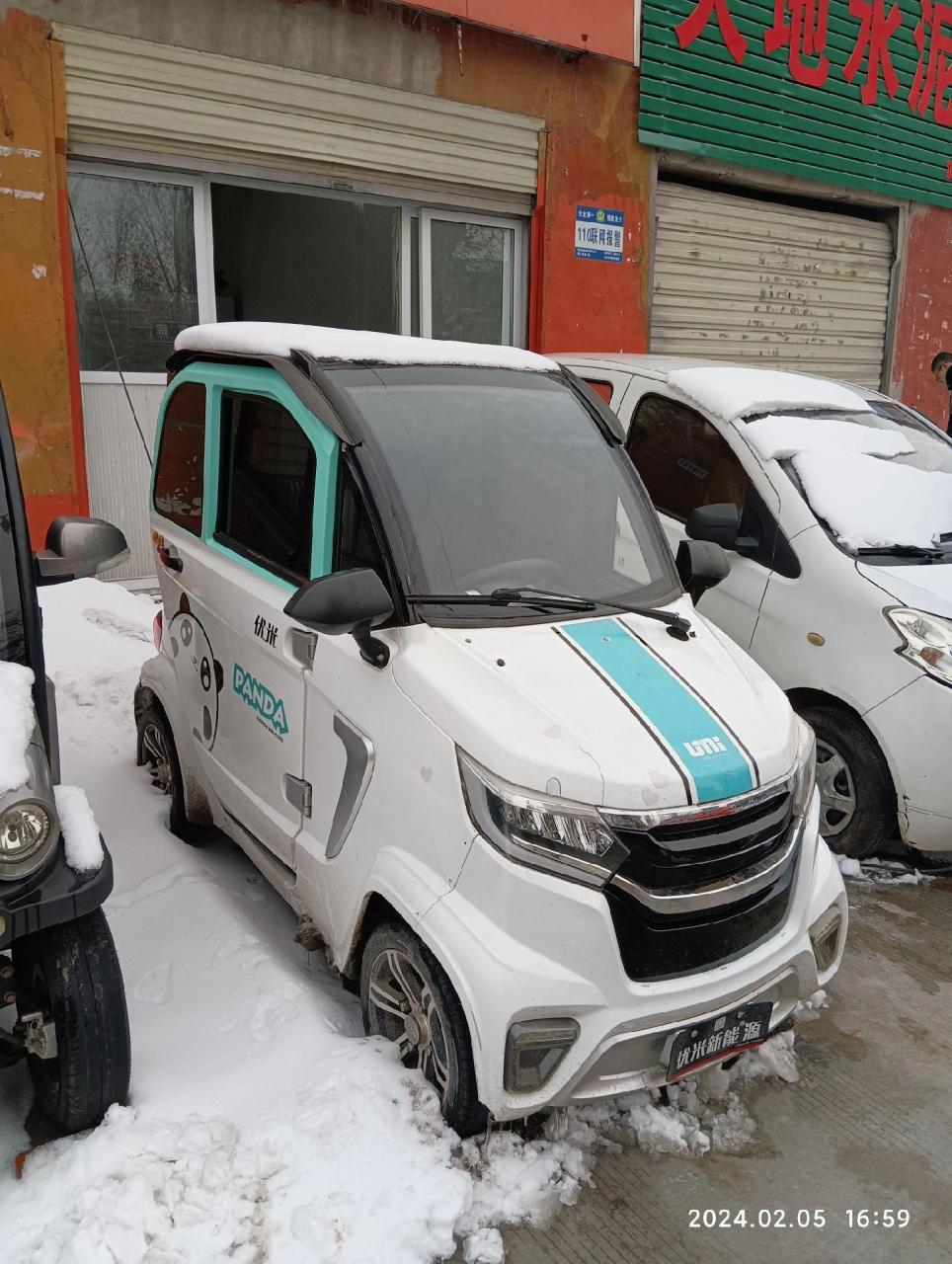 优米四轮电动车.