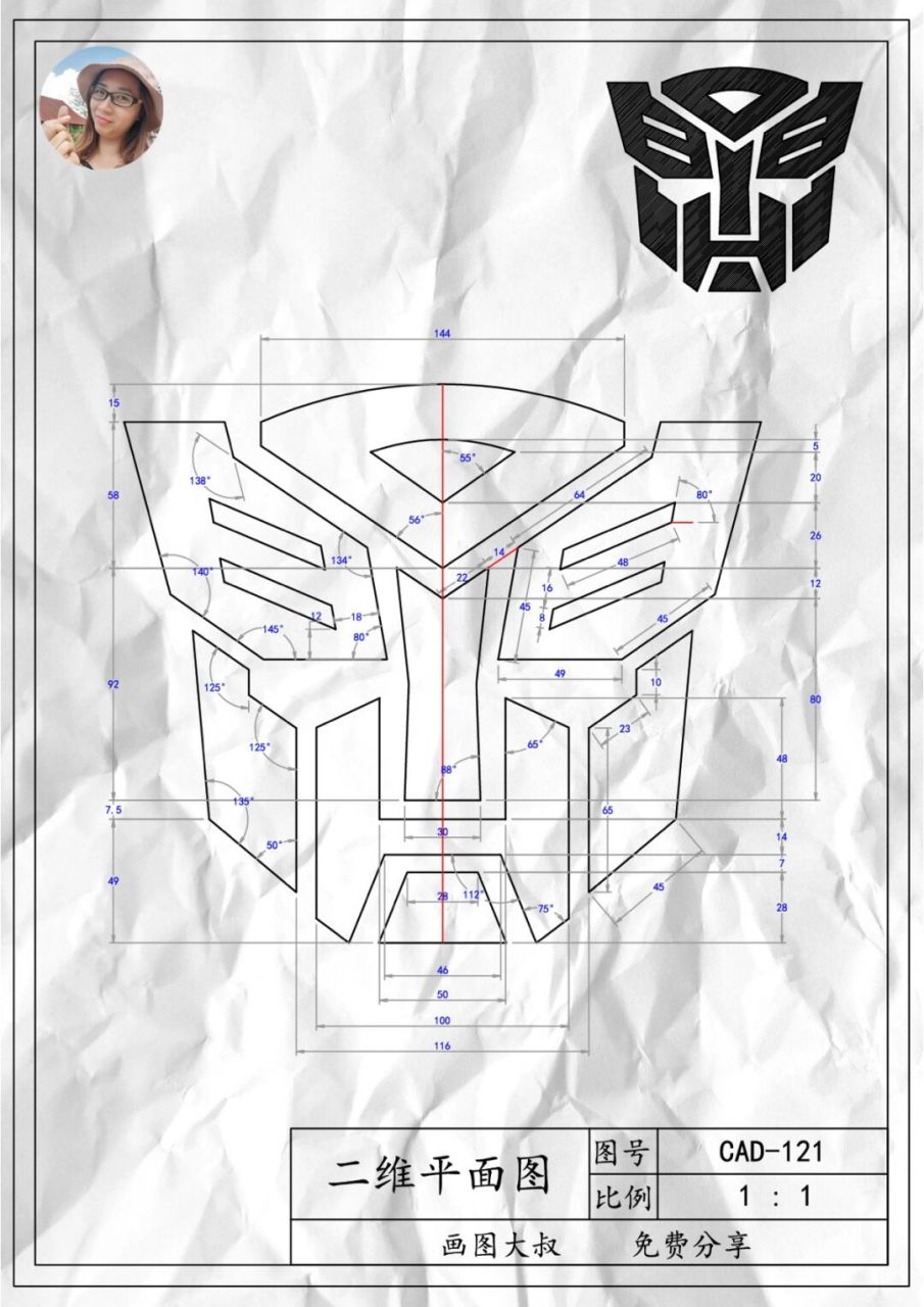 变形金刚制作图纸大全图片
