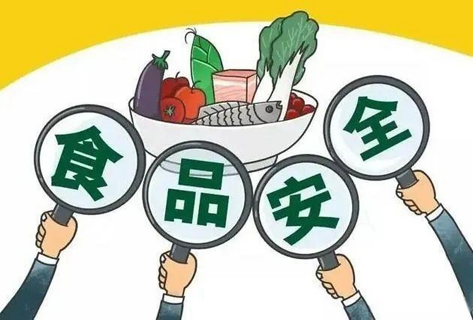 开封开展夏季食品安全整治百日行动  本台开封7月8日消息,开封下发