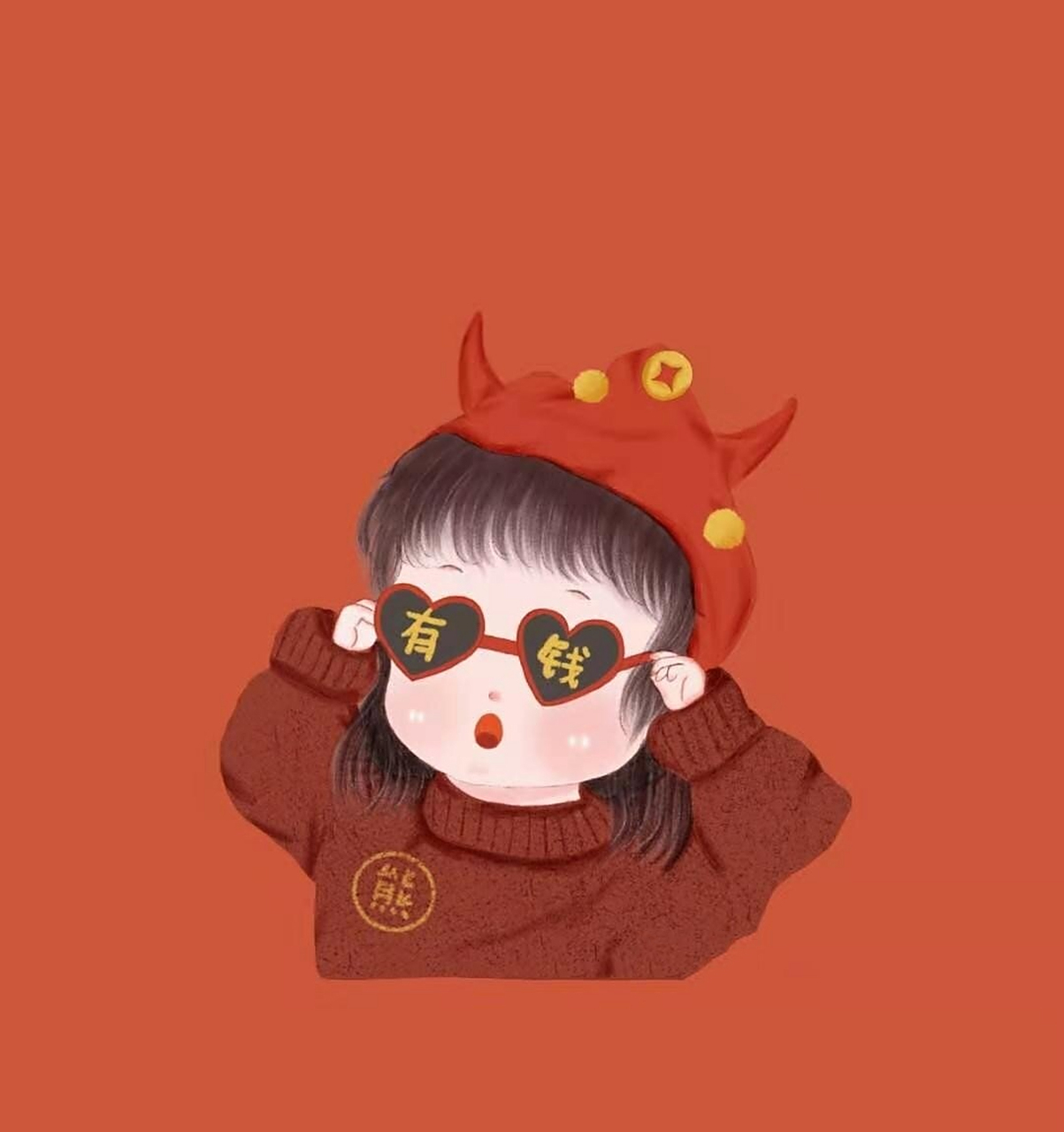 2021眼里只有钱头像|超97新年头像 做个俗人 2021年只想搞钱 	 你们