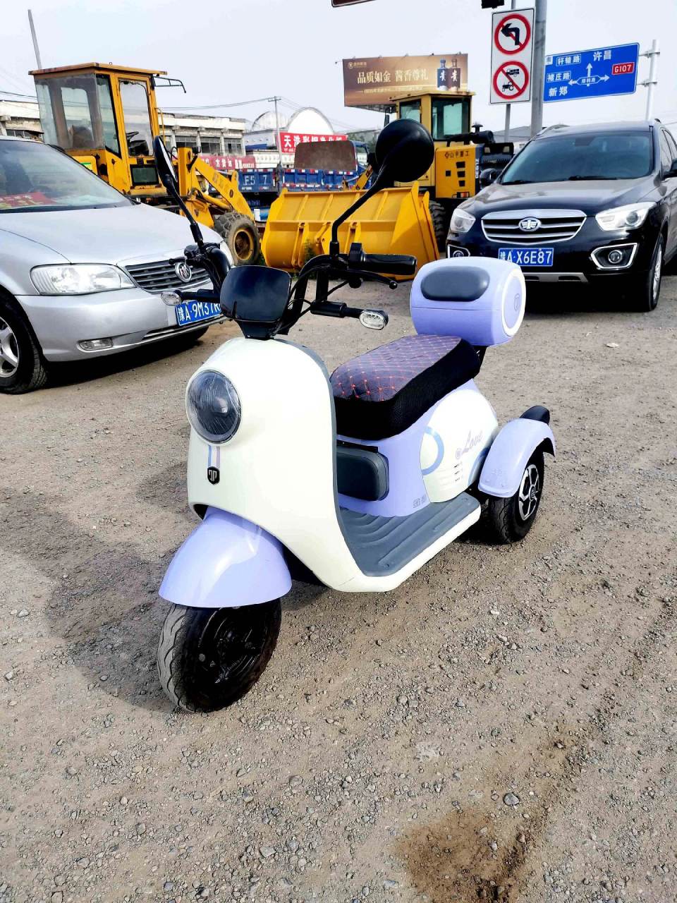 迷你小三轮,金彭版,外观也非常好,60伏20安,续航45公里