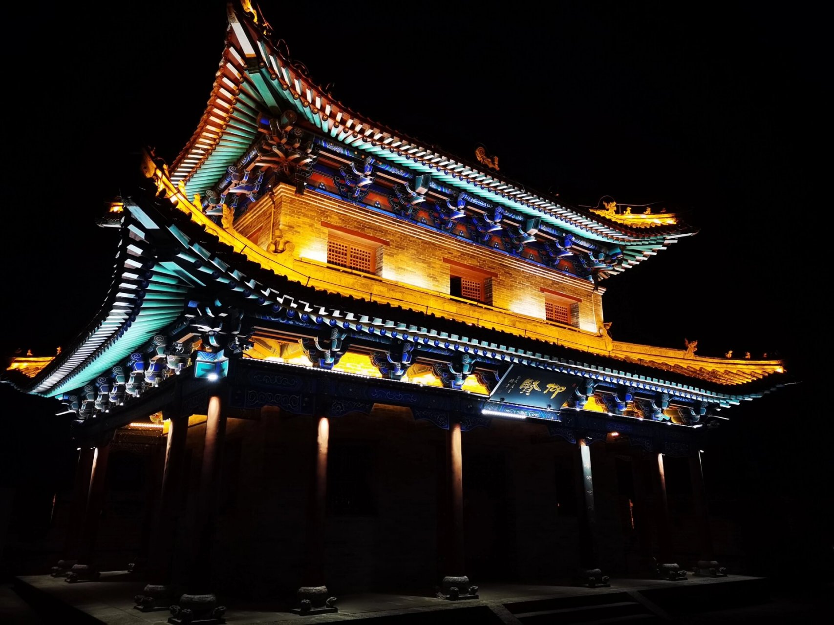 忻州古城夜景 雨后绝美