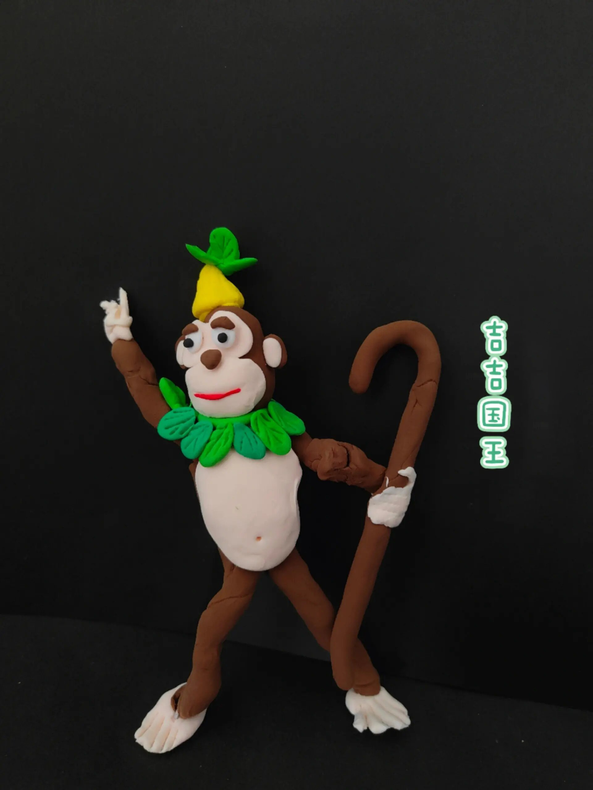 3-6岁创意美术课程吉吉国王