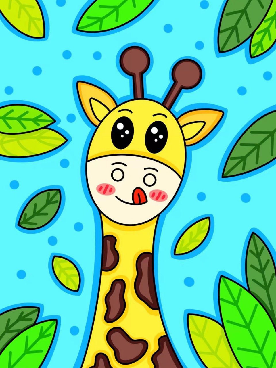 长颈鹿00创意画 儿童话 简笔画 有线稿 #创意美术儿童画# #儿童简笔