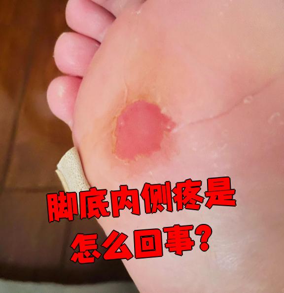 为什么伤口会疼的一跳一跳的百科在线