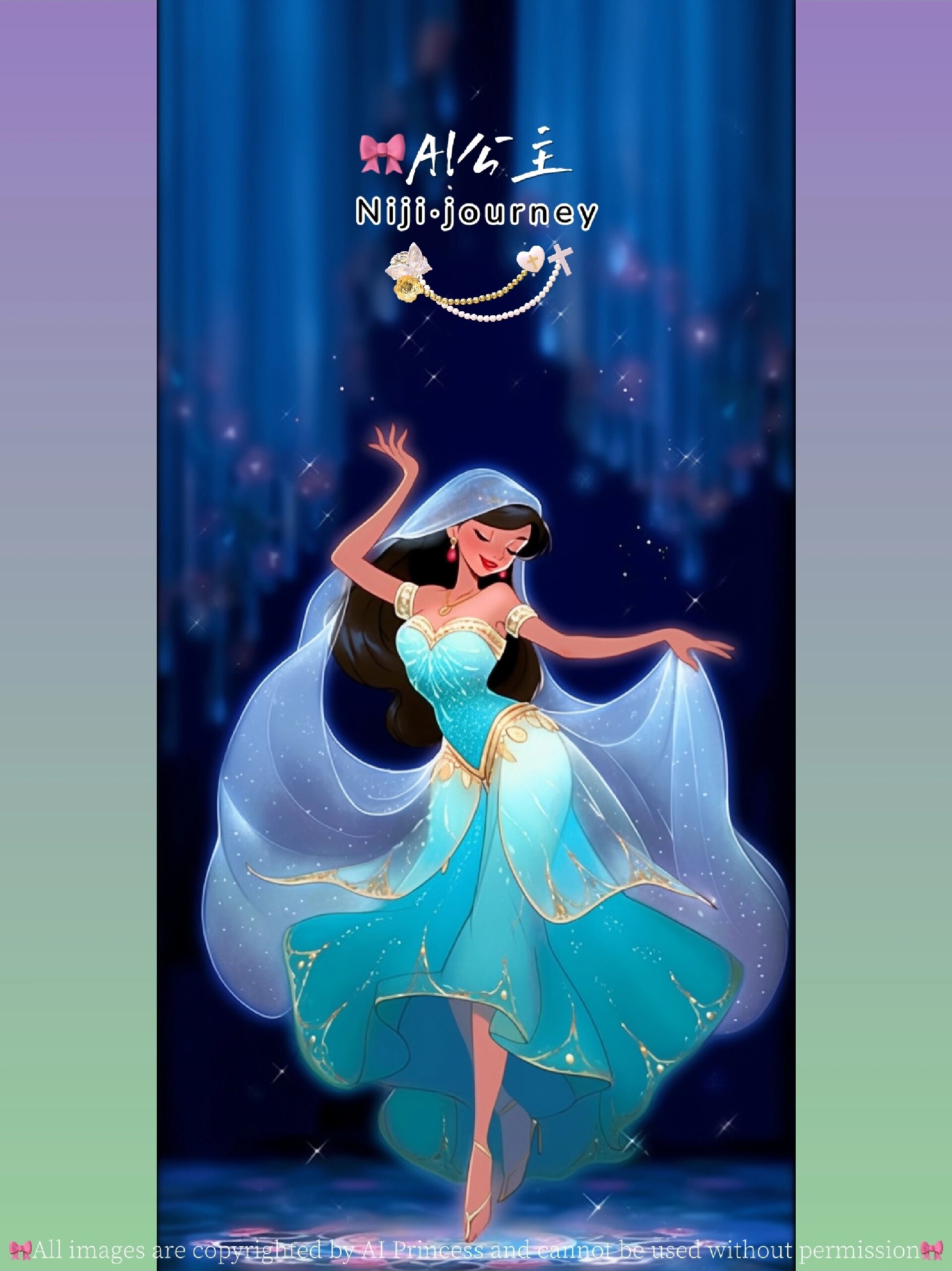 你说公主请跳舞9599迪士尼壁纸9位公主  9499公主殿下: 99