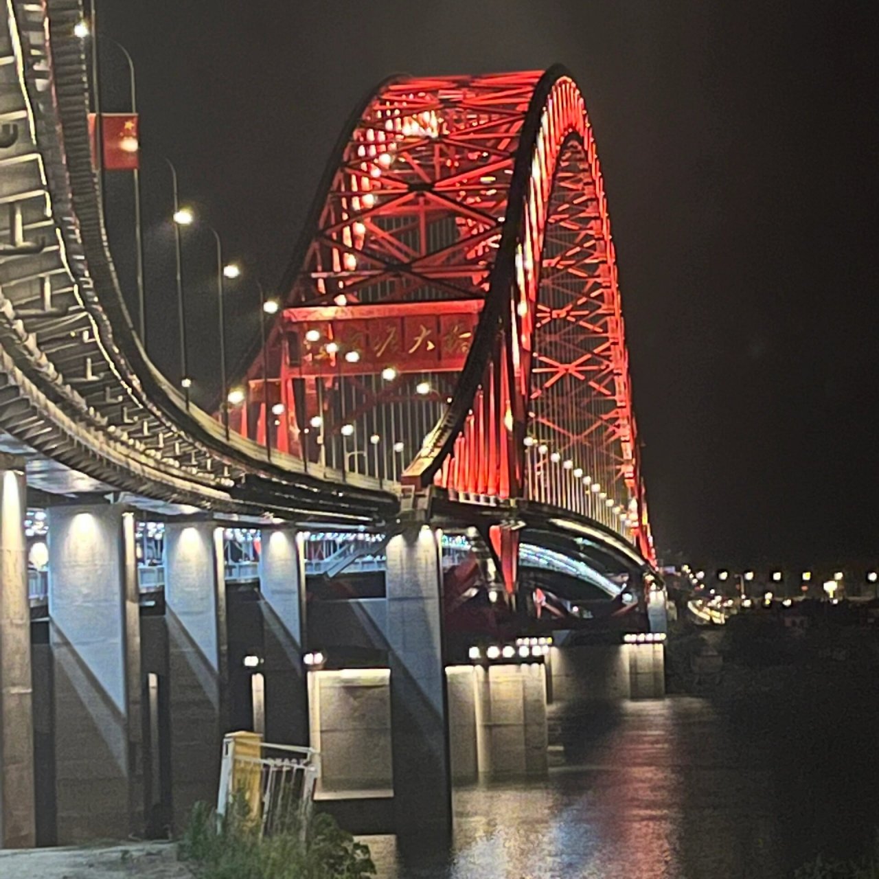 株洲八桥 有点美#城市夜景# #夜景