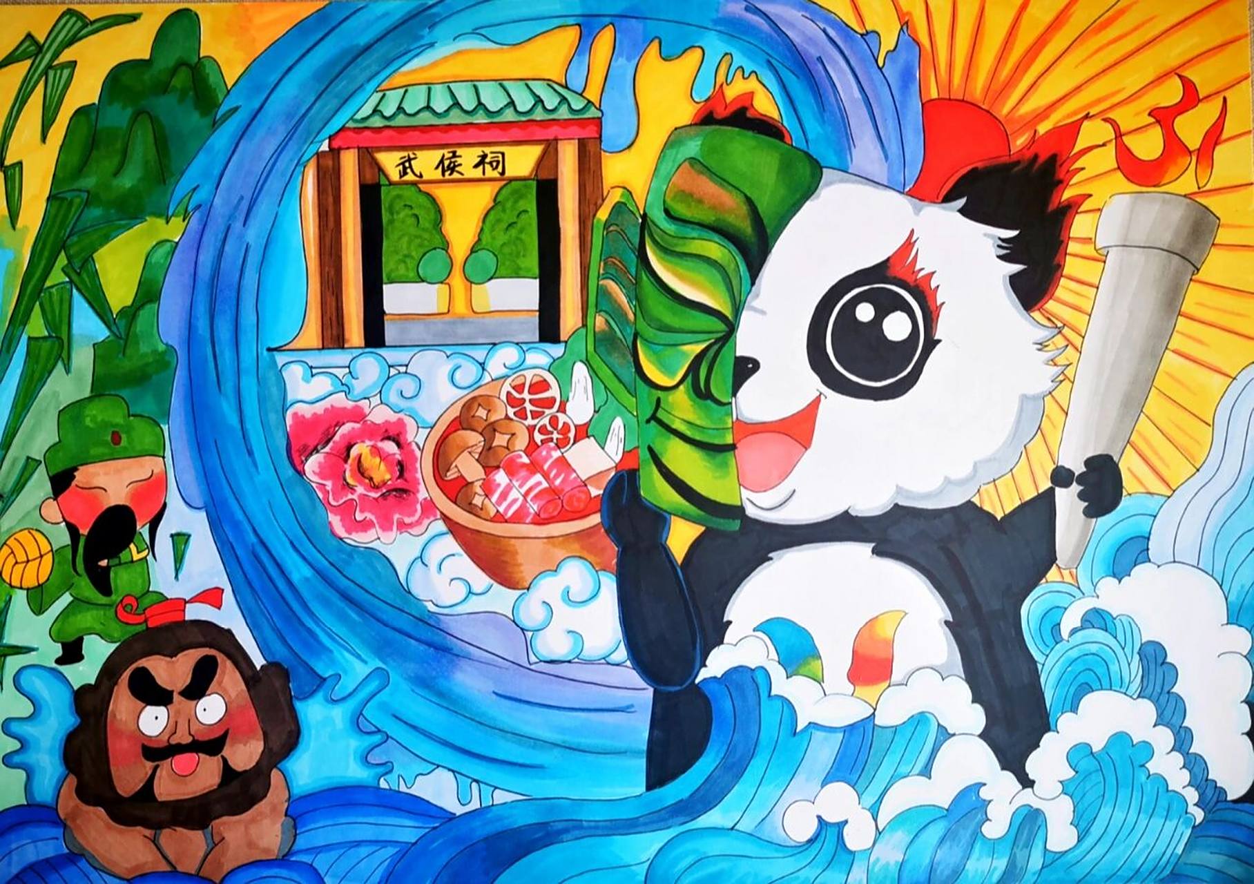 成都大运会主题绘画|三国迎大运 五年级娃的作品