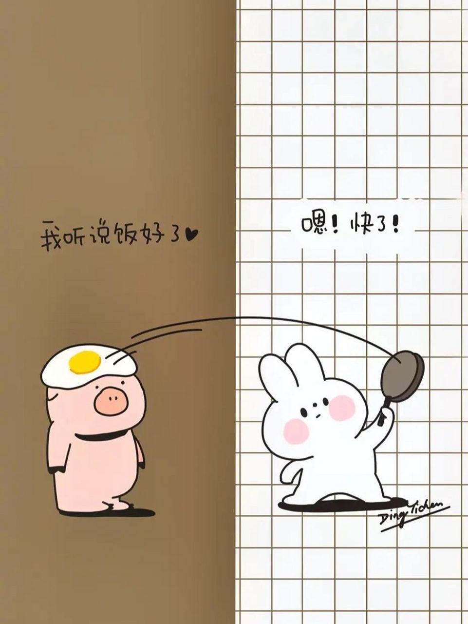 2022年超级好看的聊天背景图来啦,超级可爱,个性的情侣聊天背景图