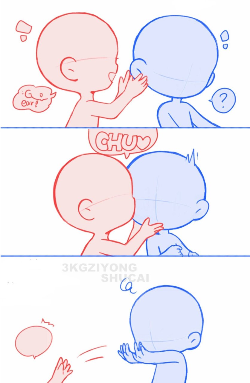 画画素材| 直男q宝(是要追妻火葬场了) 哗啦一下  !   !