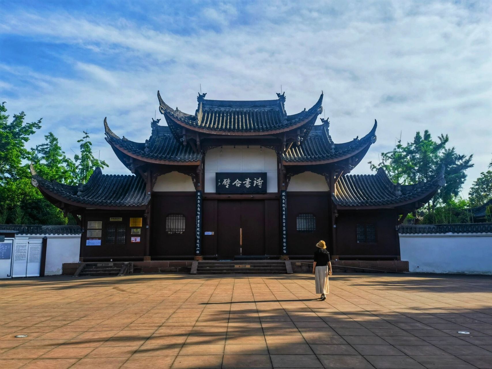 成都周边游—-五一好去处——丹棱 距离成都100余公里的眉山市丹棱县