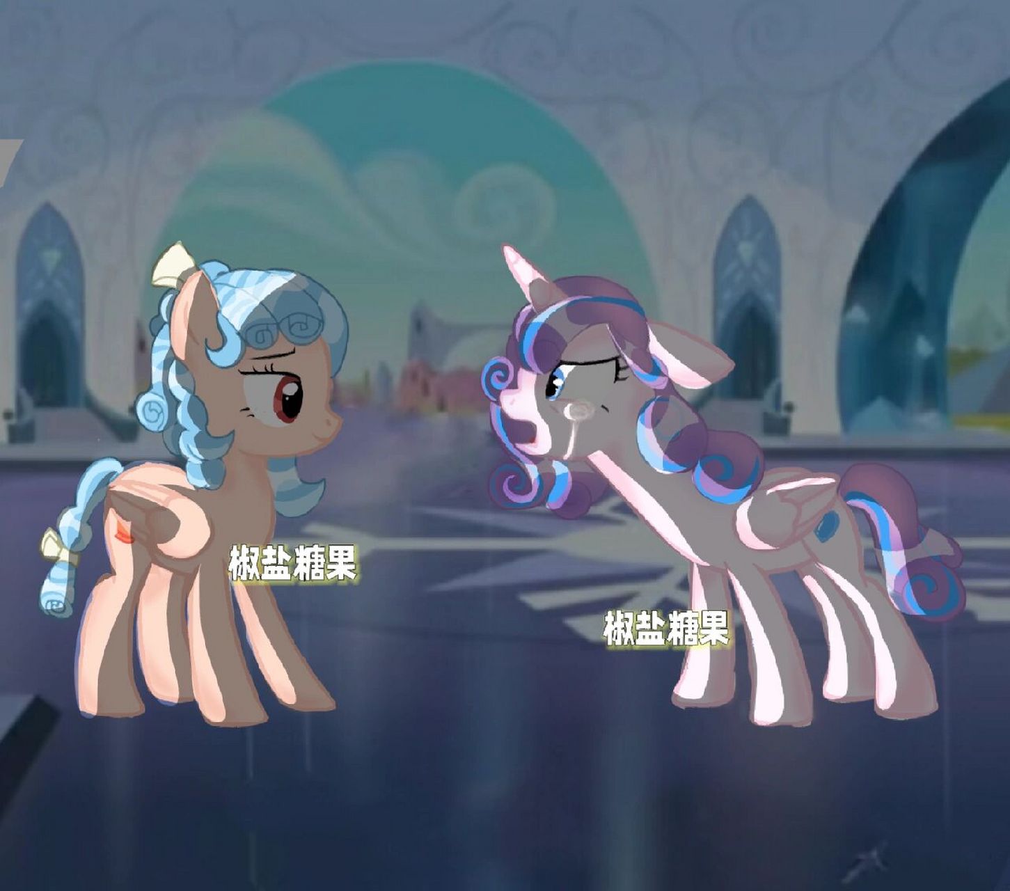 风雪之心和可西光辉      "你为什么要这么做!" "我那么信任你!