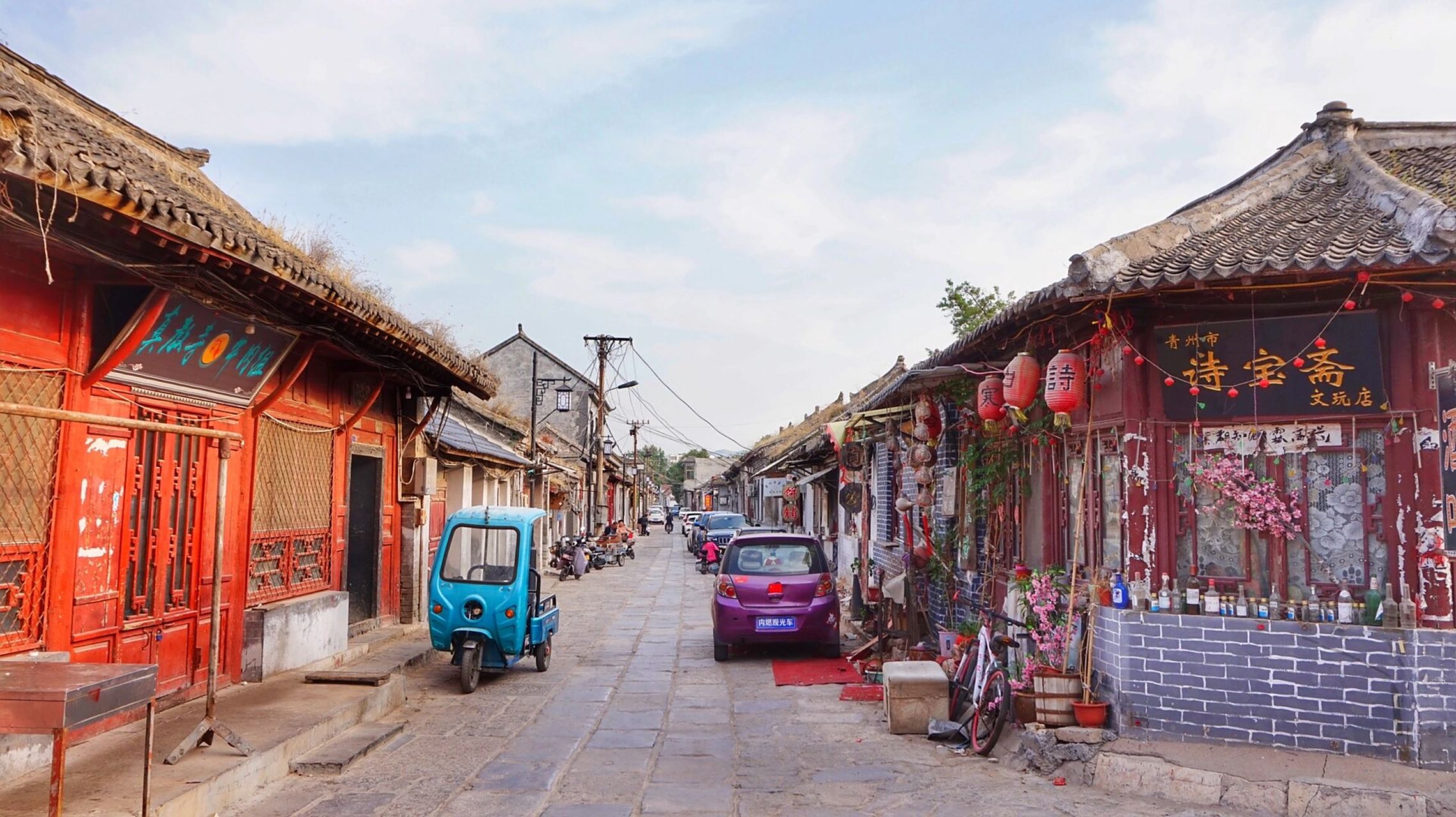 青州昭德古街&真教寺 青州昭德古街在2009年入选首批中国历史文化名街