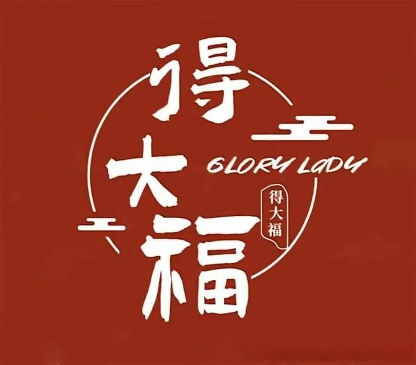 腾讯新闻# 珠宝鉴定冯波老师说名画与珠宝02来自腾讯新闻