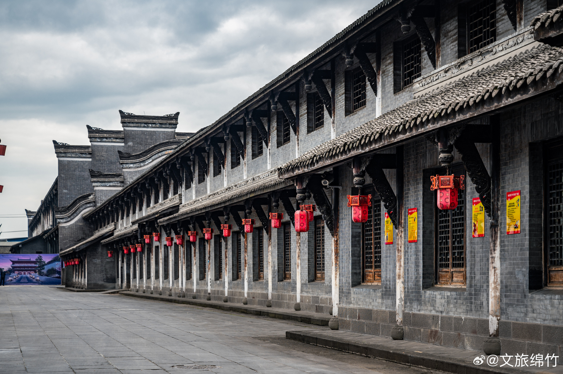 剑南老街,作为绵竹人是再熟悉不过了,一个美丽且充满韵味的地方,古色