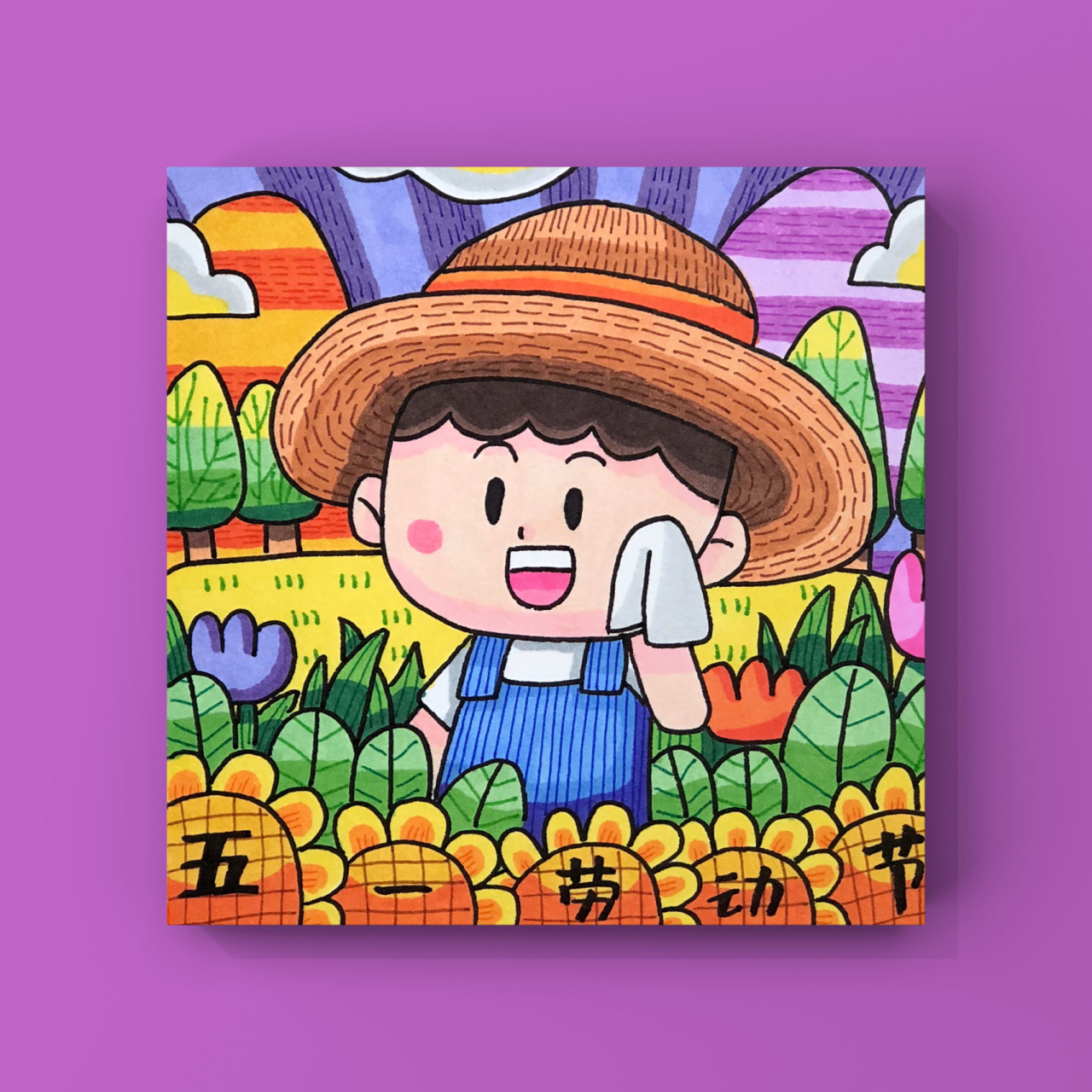 临摹自:丹尼索蜡笔画 ——————————