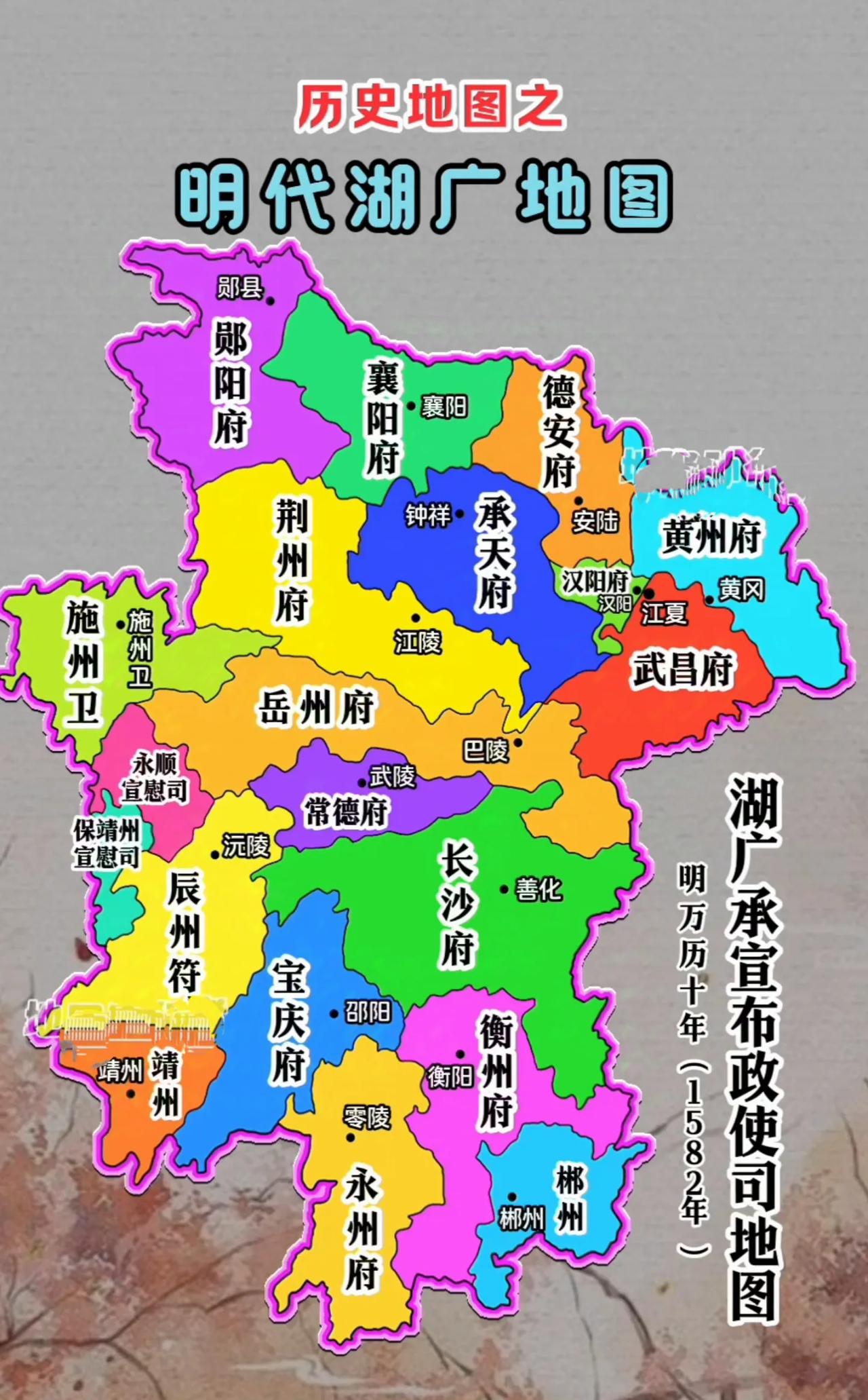 湖南都市职业学院地图图片