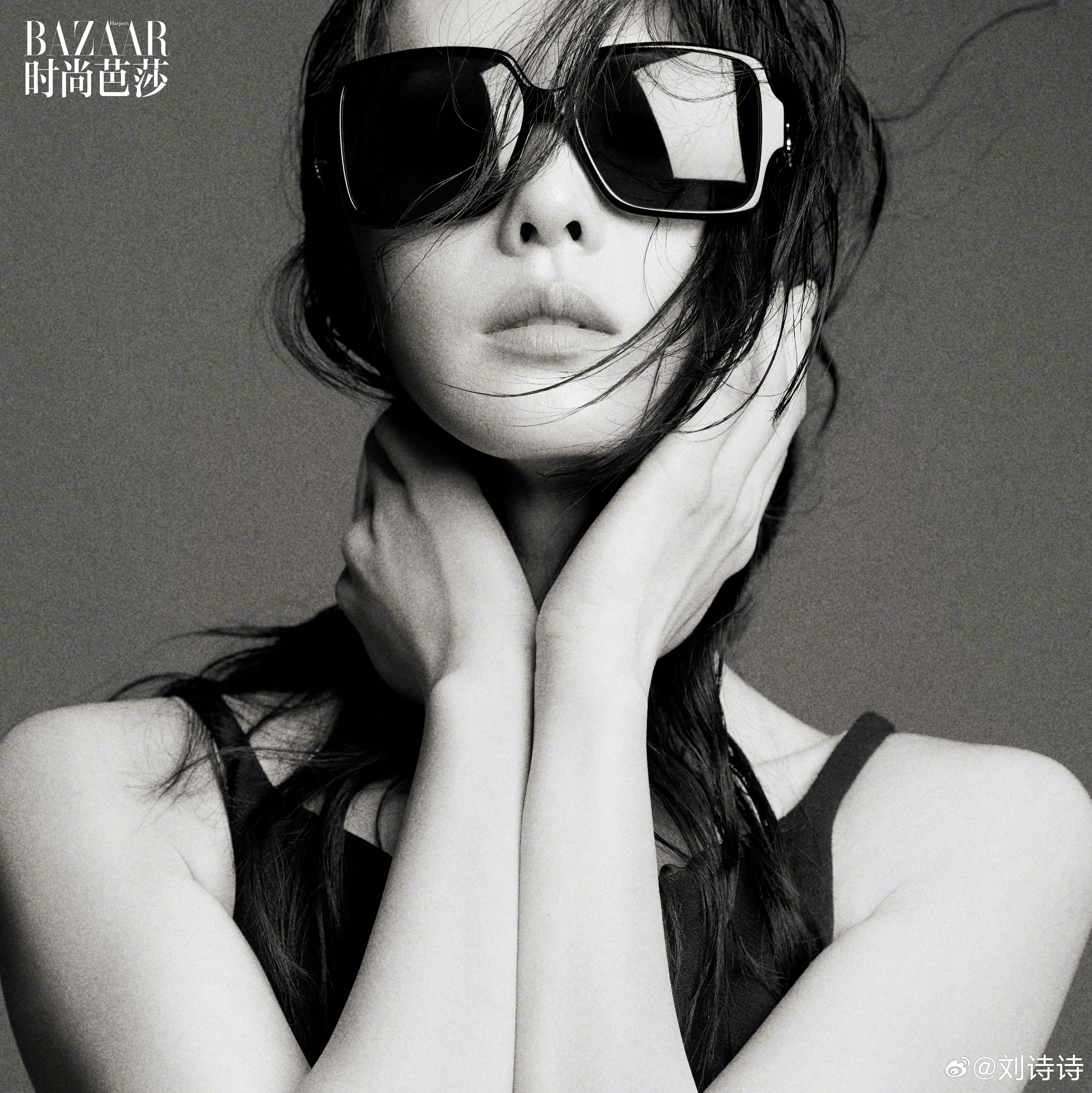 开心的拍摄时尚芭莎