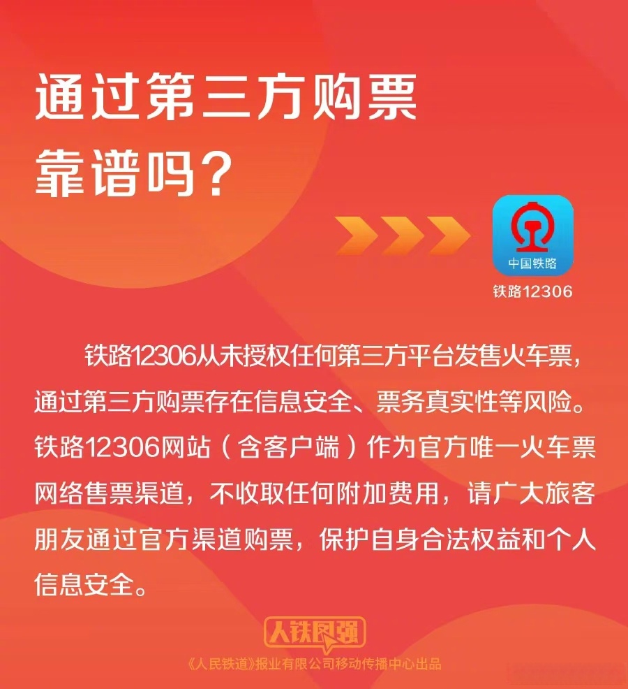 包含短信发送不成功是什么原因造成的怎么办呀的词条 包含短信发送不成功是什么原因造成的怎么办呀的词条