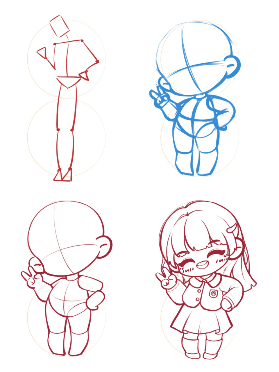 q版人体动态 | 二头身 | 打卡4