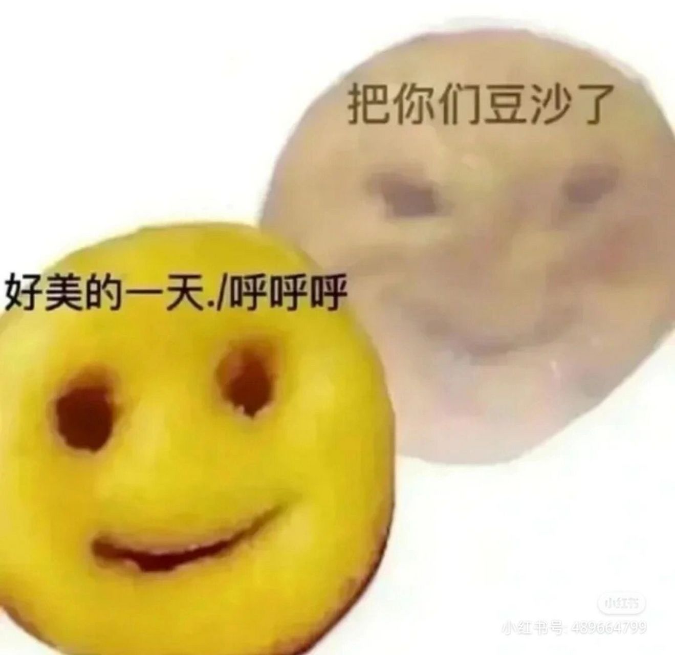 屏蔽我三條了了 我是發了啥見不得人的話939393