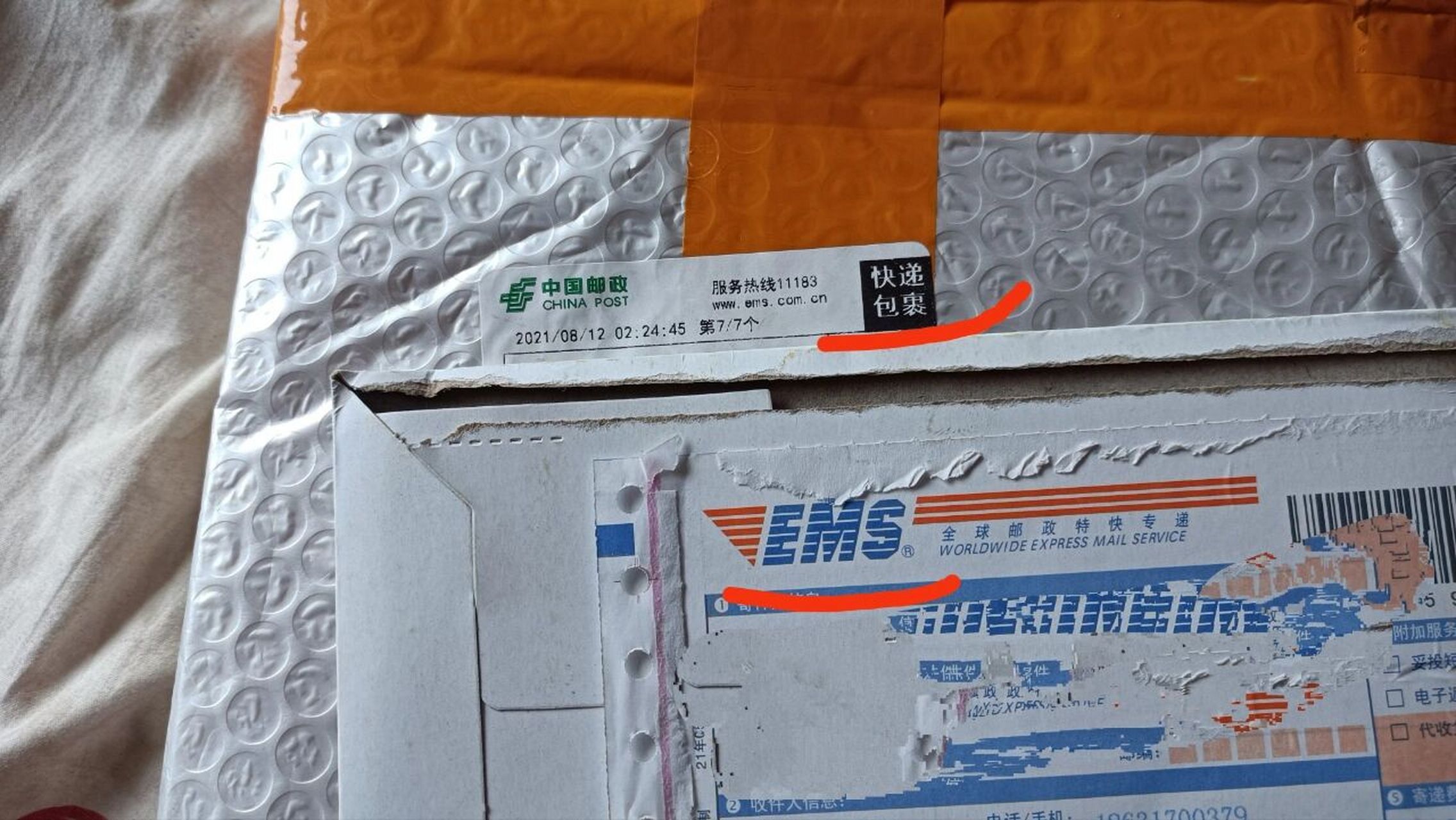 行李邮寄-邮政 97邮政分为普通包裹(最便宜最慢),快递包裹(一般)