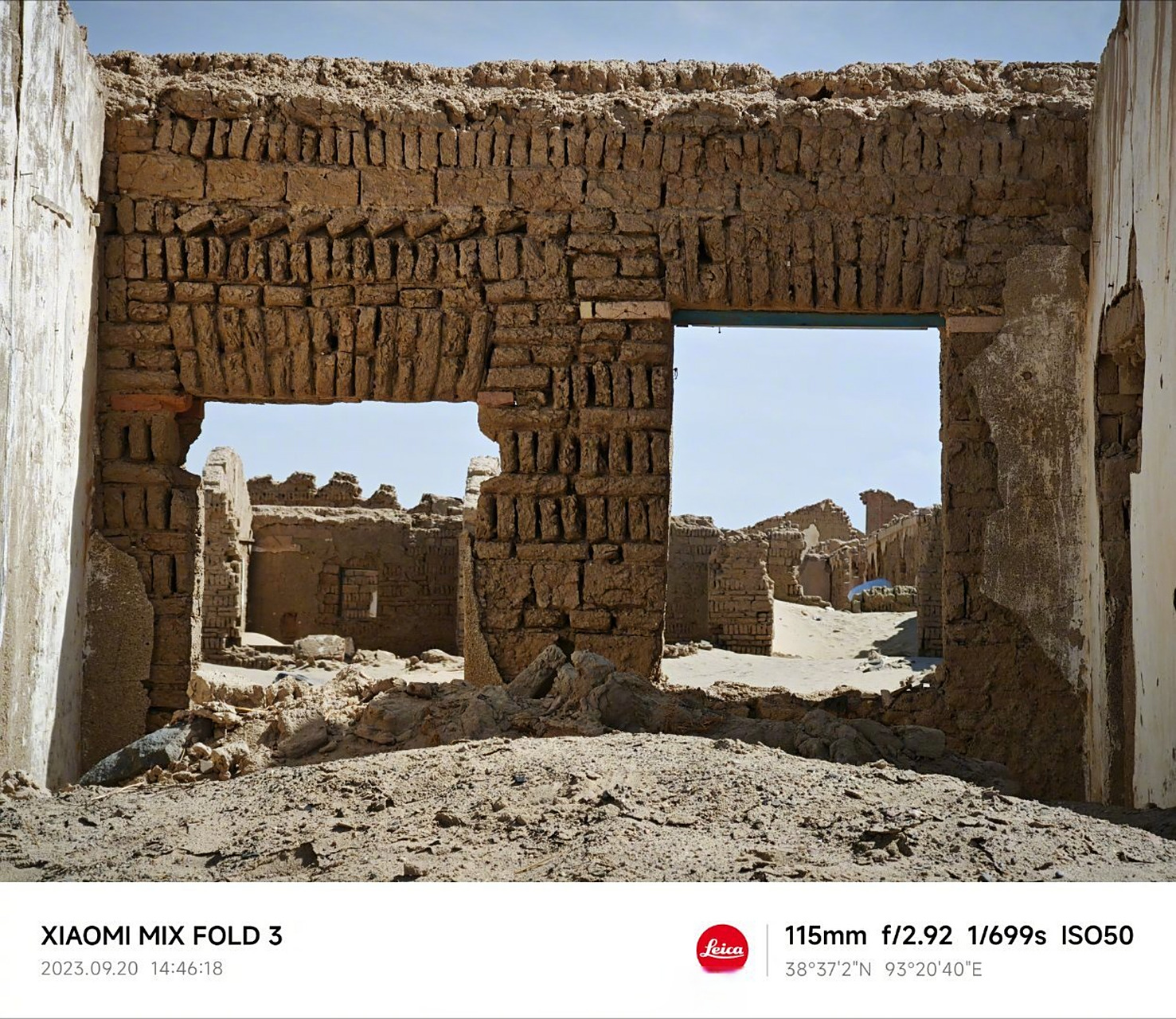 塔里木盆地为什么被称为聚宝盆为什么在线