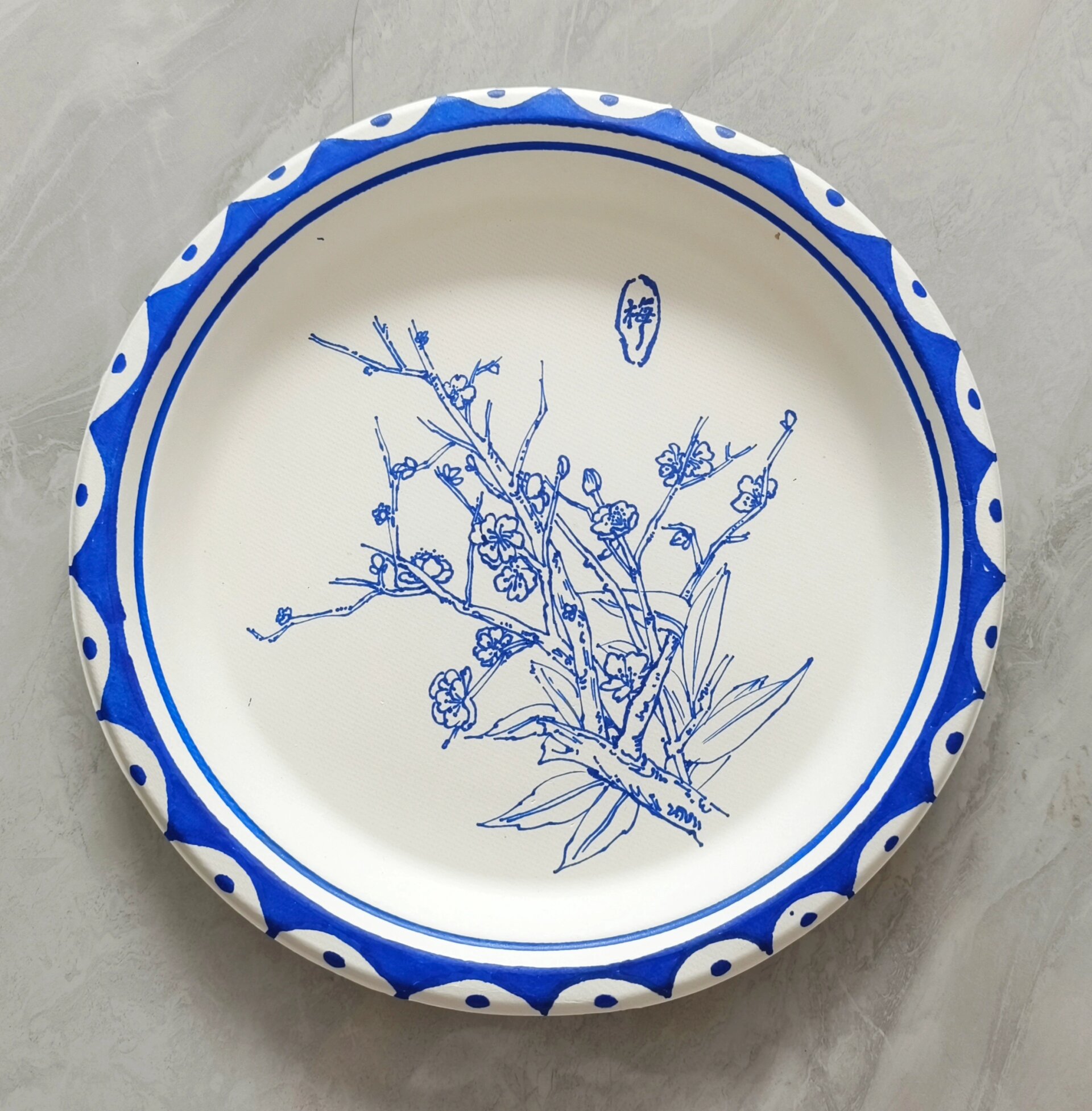 纸盘画——青花瓷·梅兰竹菊@猫宁talks说的动态