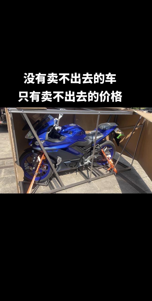 没有卖不出去的车,只有卖不出去的价格,雅马哈r3颜色齐全,全部现车