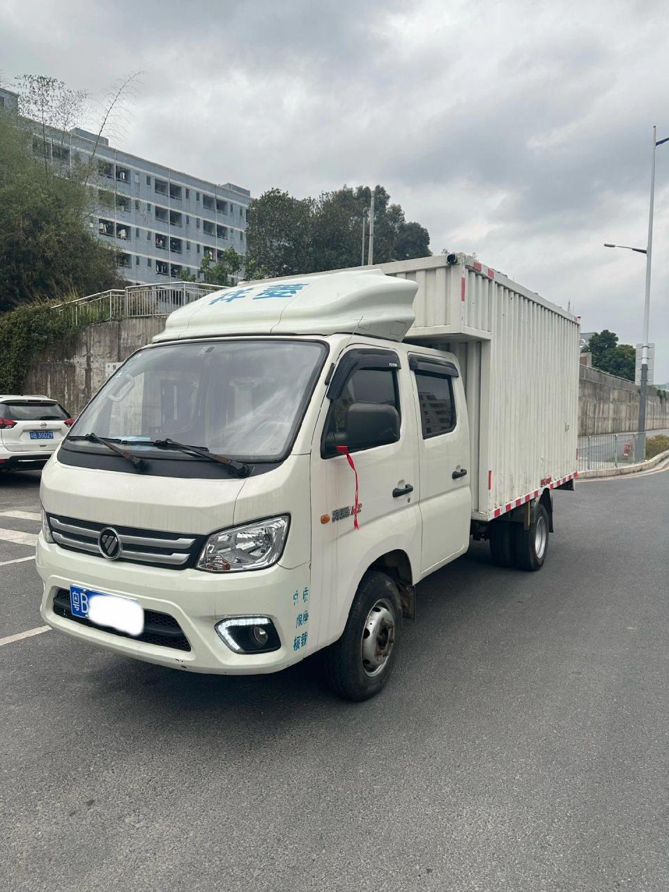 福田祥菱m2(双排厢货)新货上架7815959595 车辆品牌:福田